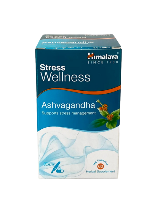 Ashvagandha
A powerful adaptogenic herb traditionally used in Ayurvedic medicine. This natural supplement helps reduce stress, improve sleep quality, and boost overall wellness. Our premium-grade Ashwagandha root extract is standardized for maximum potency and comes in easy-to-take capsules.