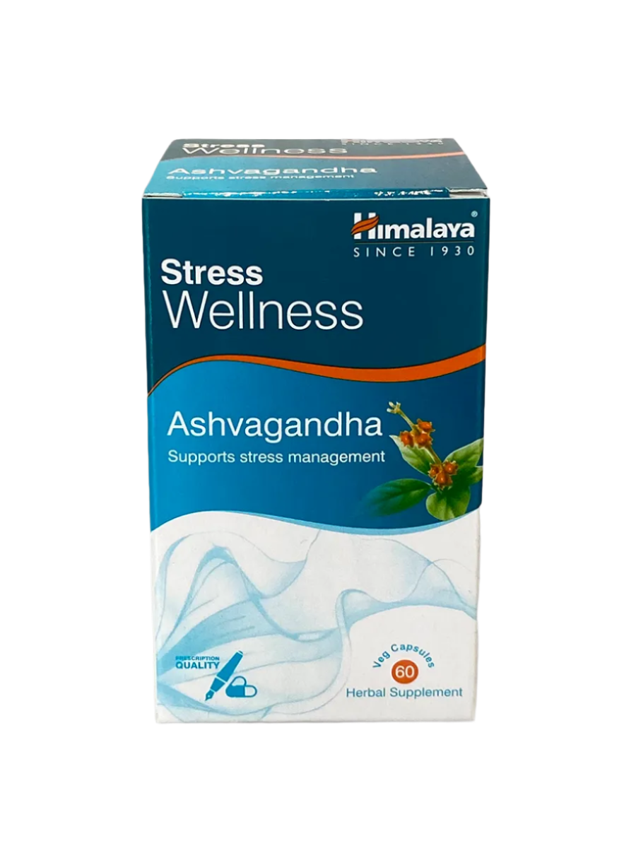 Ashvagandha

A powerful adaptogenic herb traditionally used in Ayurvedic medicine. This natural supplement helps reduce stress, improve sleep quality, and boost overall wellness. Our premium-grade Ashwagandha root extract is standardized for maximum potency and comes in easy-to-take capsules.